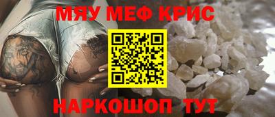 метадон Ликино-Дулёво