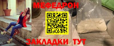 метадон Ликино-Дулёво