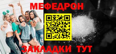 метадон Ликино-Дулёво