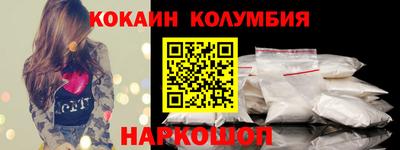 гидропоника Мариинск
