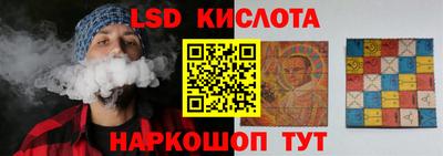 мефедрон VHQ Малоярославец