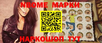 метадон Ликино-Дулёво