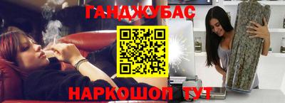 метадон Ликино-Дулёво