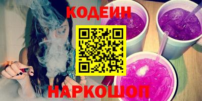 spice Малгобек