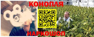 гидропоника Мариинск
