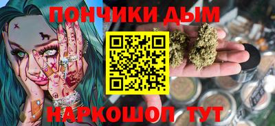 метадон Ликино-Дулёво