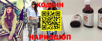 мефедрон VHQ Малоярославец