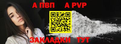 метадон Ликино-Дулёво