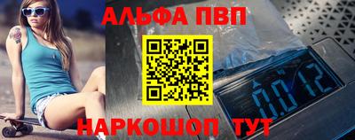 метадон Ликино-Дулёво