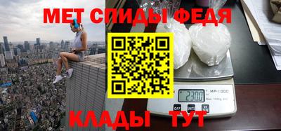 метадон Ликино-Дулёво
