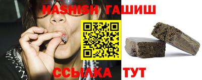 гидропоника Мариинск