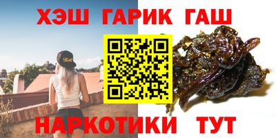 мефедрон VHQ Малоярославец